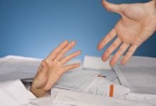 نموذج طلب مساعدة مالية من جهة حكومية 35 نموذج طلب مساعدة مالية من جهة حكومية 6