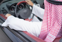 كيفية اصدار رخصة قيادة دولية في السعودية وأهم متطلبات الحصول عليها 26 اصدار رخصة قيادة