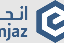 الدليل الشامل لمعرفة كل ما يتعلق بالتفويض على تأشيرة من منصة خدمات التأشيرات الالكترونية إنجاز 29 التفويض على تأشيرة