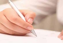 أهم ما عليك معرفته عن نماذج استلام عهدة 26 إقرار وتعهد للموظف استلام عهدة