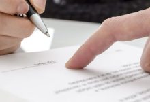 احصل على مجموعة من النماذج المميزة لخطابات عدم الممانعة 19 نموذج رسالة لا مانع