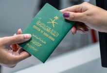كل ما تحتاج معرفته حول الجواز الدبلوماسي السعودي 18 مميزات الجواز الدبلوماسي السعودي