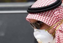 تحميل أقوى نماذج تظلّم مخالفة ارتداء كمامة في السعودية 36 نموذج تظلم مخالفة كمامة في السعودية