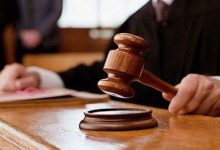 كيف تحصل على وكالة خاصة للبنك؟ 21 نموذج وكالة خاصة للبنك