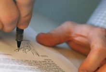 أفضل نموذج شهادة خبرة 2023 للتحميل مجانا doc 24 أفضل نموذج شهادة خبرة 2023 للتحميل مجانا doc 5