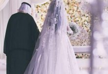 تحميل أحدث نماذج عقود زواج المسيار ٢٠٢٢ 12 نموذج عقد زواج مسيار