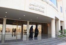 برامج مدرسة الدمام النموذجية تويتر لقيادة السيارات 32 برامج مدرسة الدمام النموذجية تويتر لقيادة السيارات 9